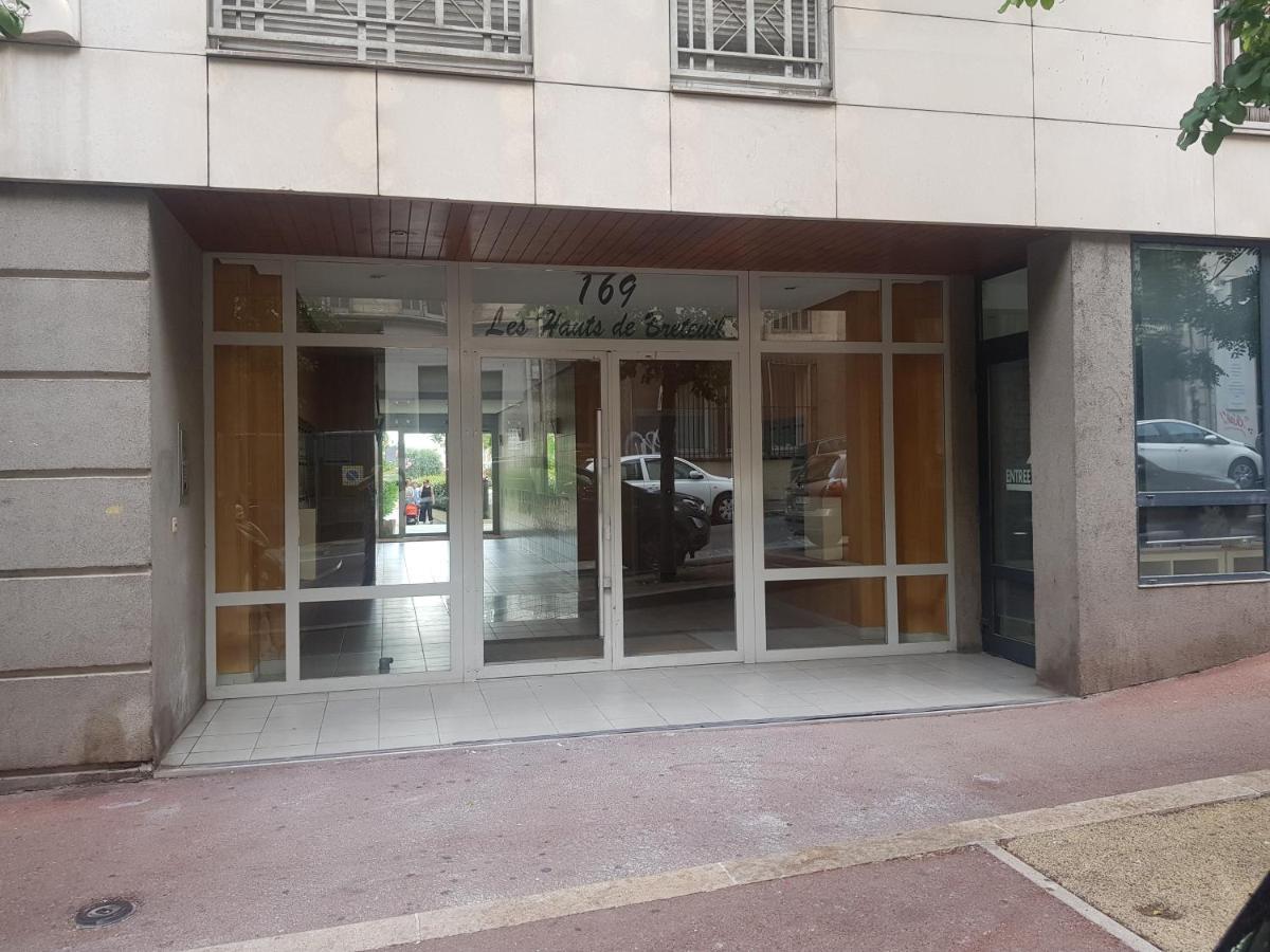 Appartement Standing Marseille 2 Chambres 6 Pers Clim Parking Jo Εξωτερικό φωτογραφία